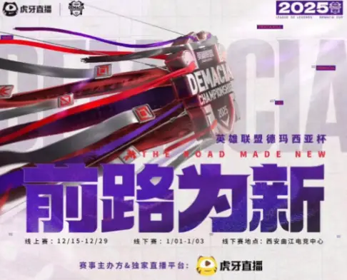 虎牙虎牙直播卡顿延迟怎么办？